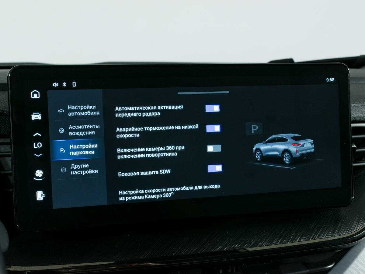 Купить Haval F7x, 2023, 65 000 км, фото №20