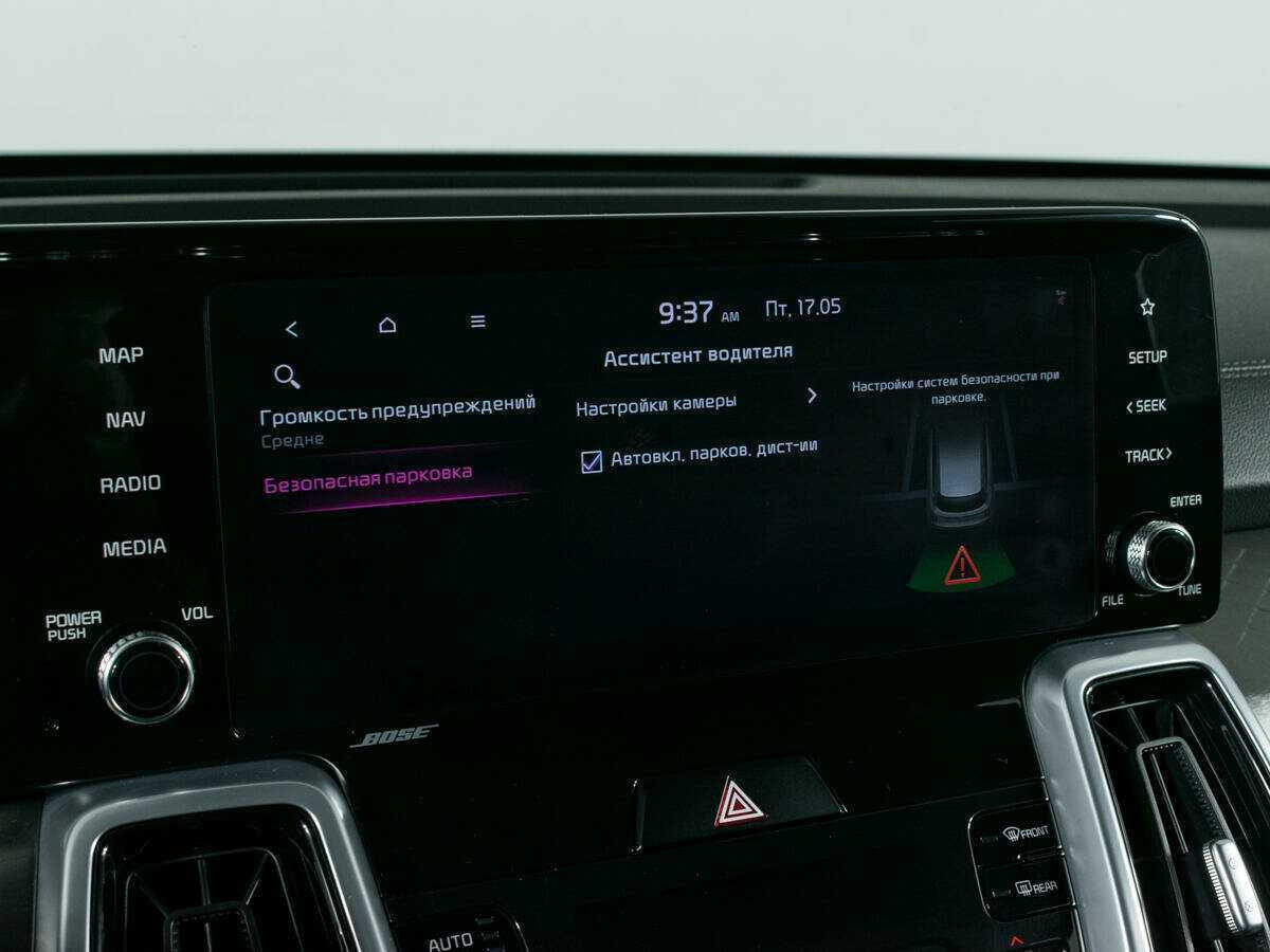 Купить Kia Sorento, 2020, 86 901 км, фото №19