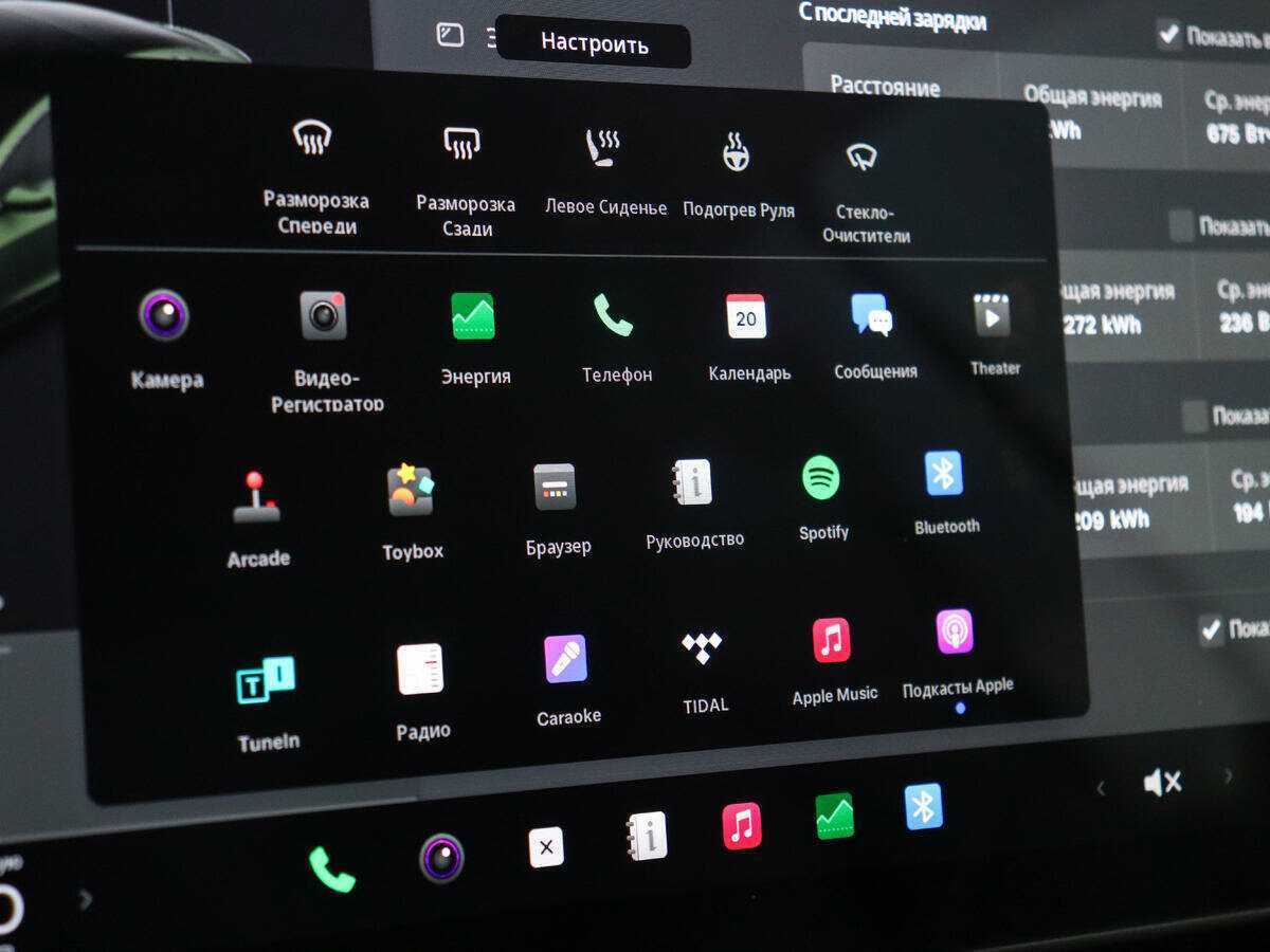 Купить Tesla Model 3 Performance, 2021, 43 557 км, фото №18