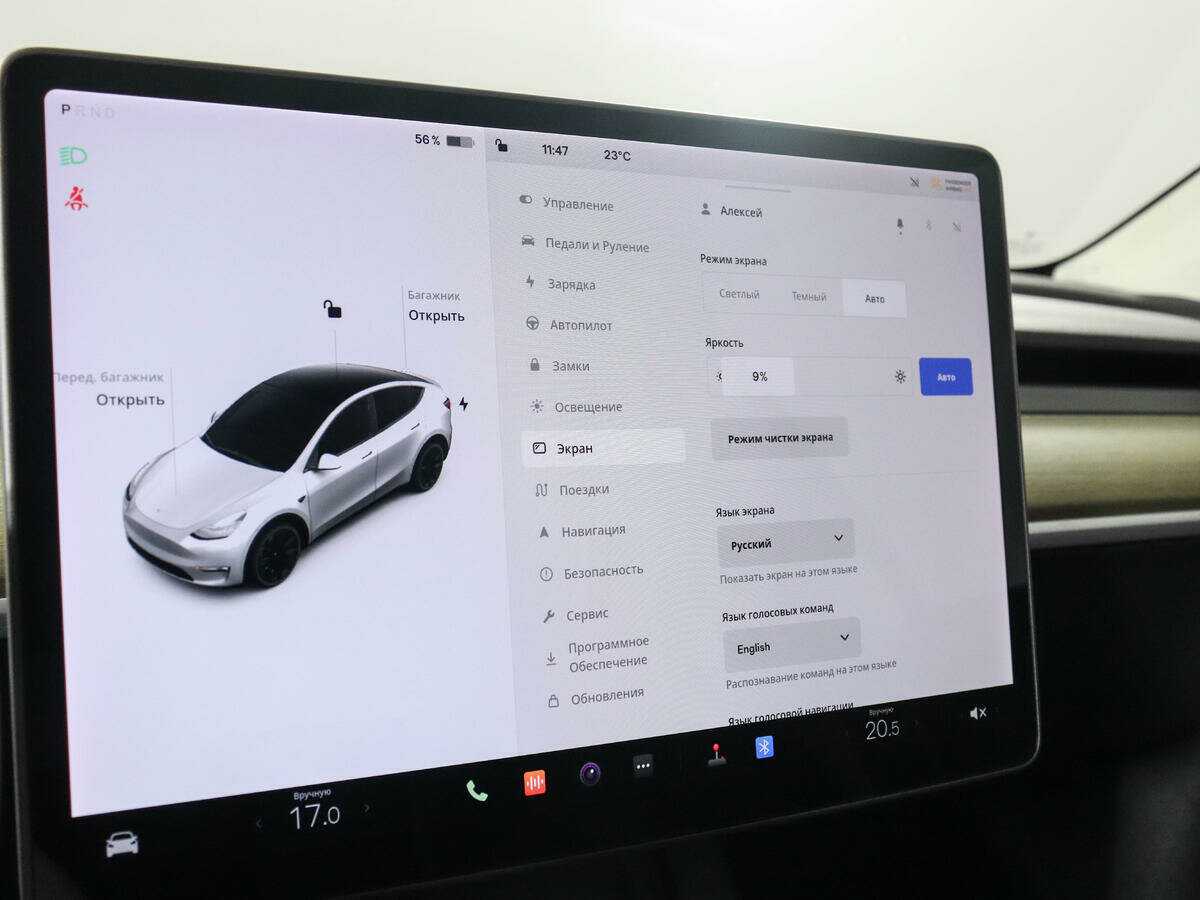 Купить Tesla Model Y Long Range Dual Motor, 2021, 49 294 км, фото №21