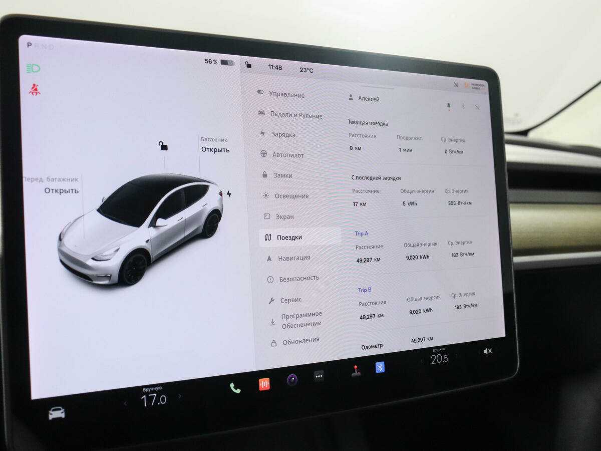 Купить Tesla Model Y Long Range Dual Motor, 2021, 49 294 км, фото №22