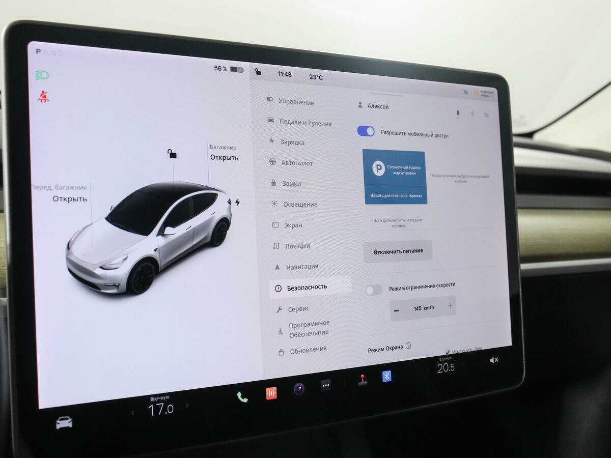 Купить Tesla Model Y Long Range Dual Motor, 2021, 49 294 км, фото №24