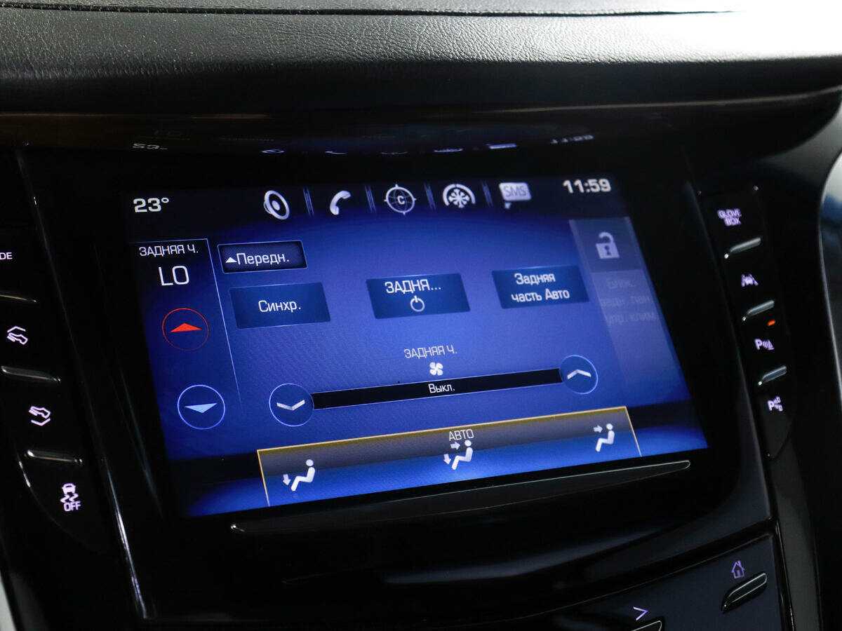 Купить Cadillac Escalade ESV, 2018, 101 720 км, фото №19