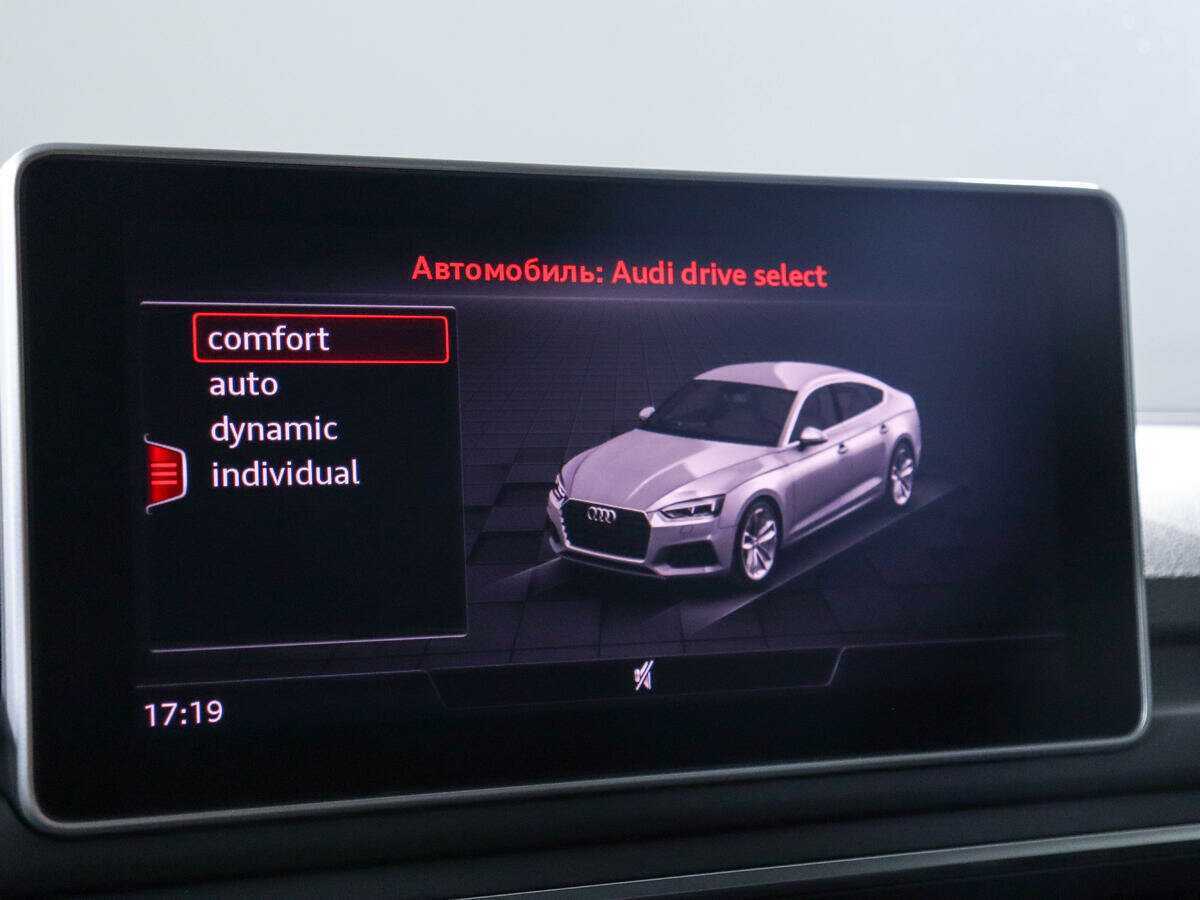 Купить Audi RS 5 Sportback, 2018, 53 889 км, фото №19