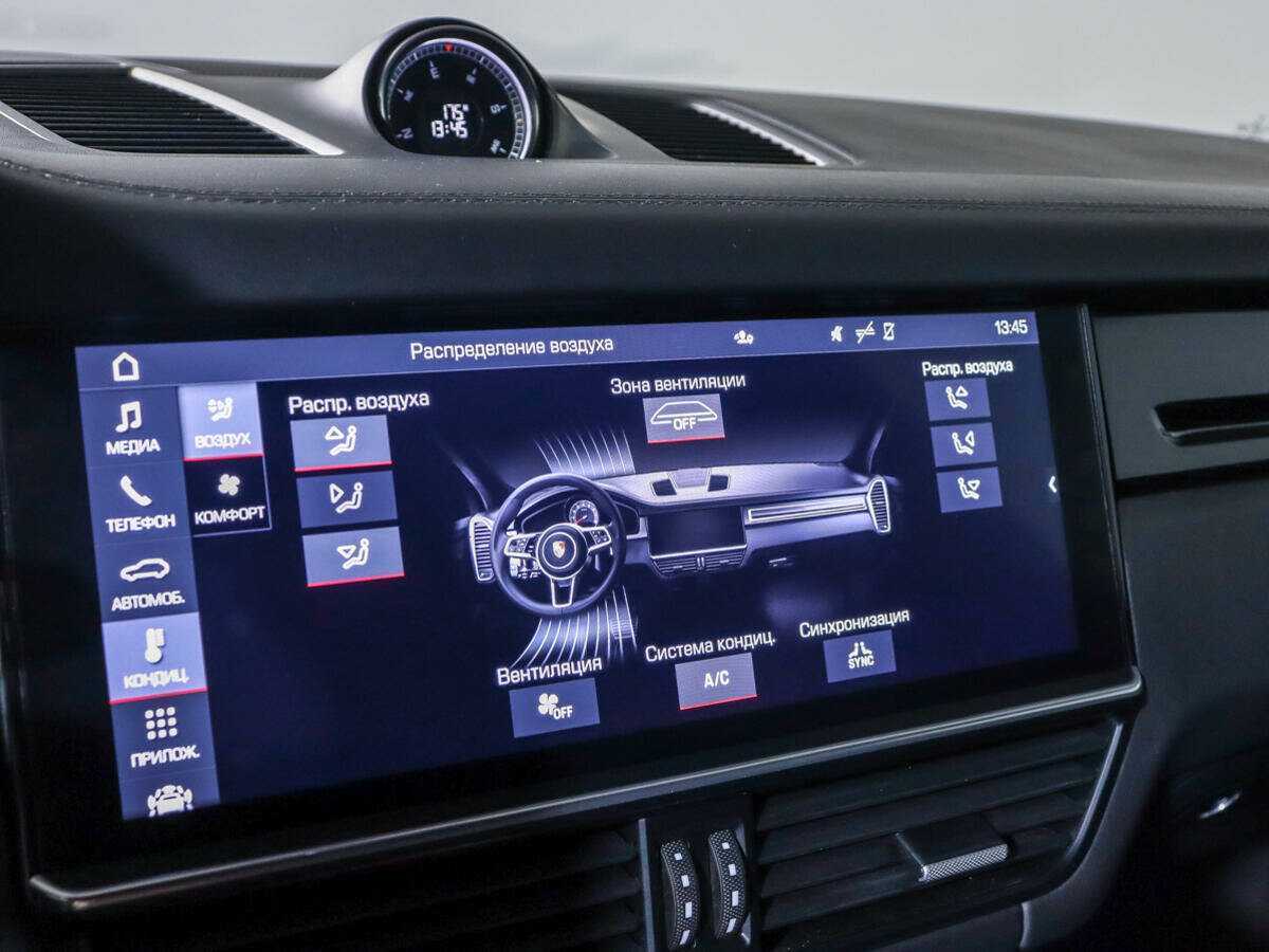 Купить Porsche Cayenne, 2019, 133 099 км, фото №25