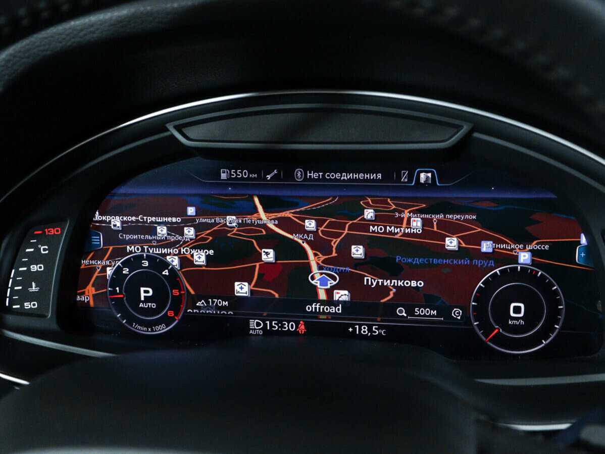 Купить Audi Q7, 2018, 123 351 км, фото №22