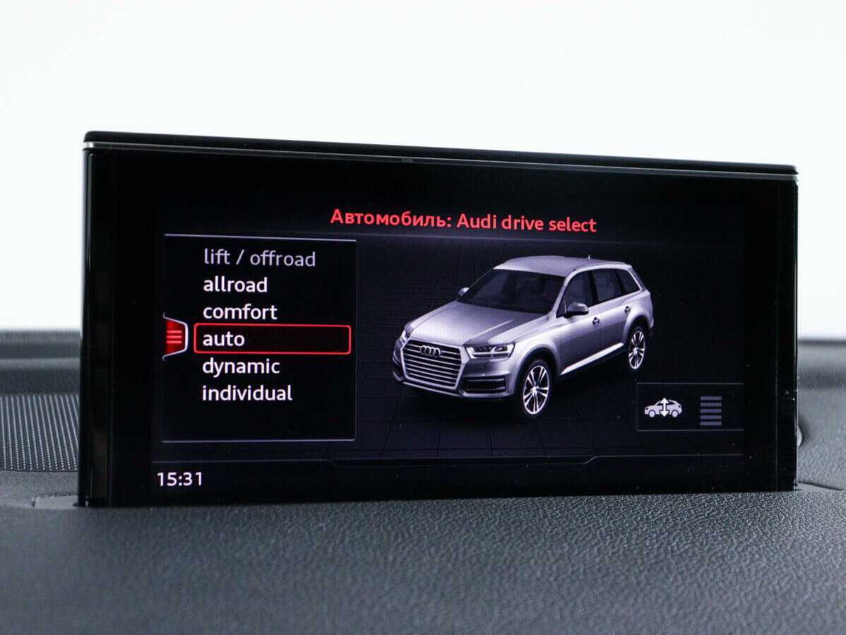 Купить Audi Q7, 2018, 123 351 км, фото №24