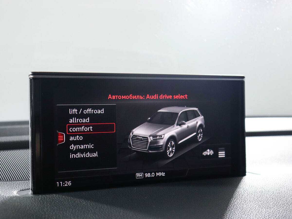 Купить Audi Q7, 2018, 98 830 км, фото №20