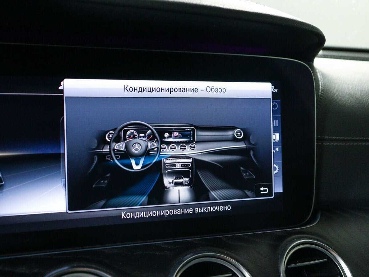 Купить Mercedes-Benz E-Класс 220 d, 2018, 92 000 км, фото №21