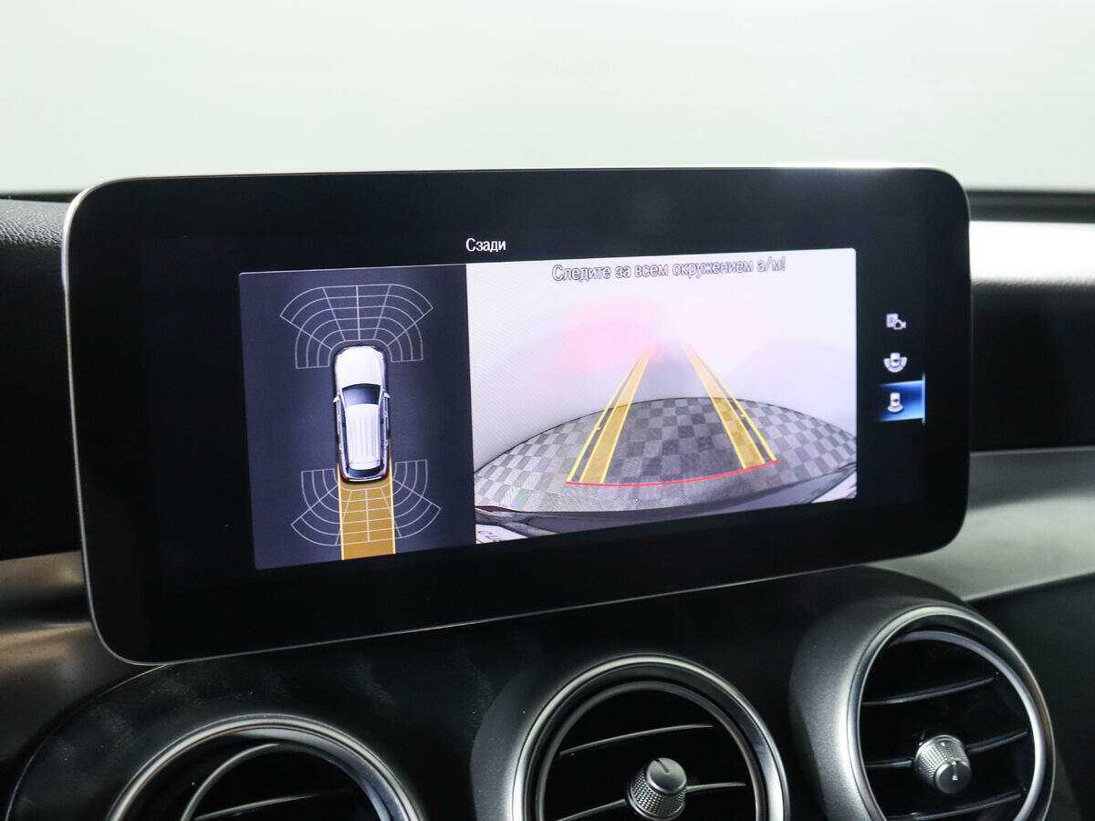 Купить Mercedes-Benz GLC 200, 2021, 41 525 км, фото №21