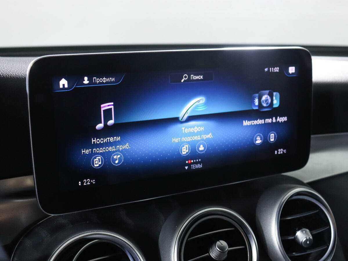 Купить Mercedes-Benz GLC 200, 2021, 41 525 км, фото №22