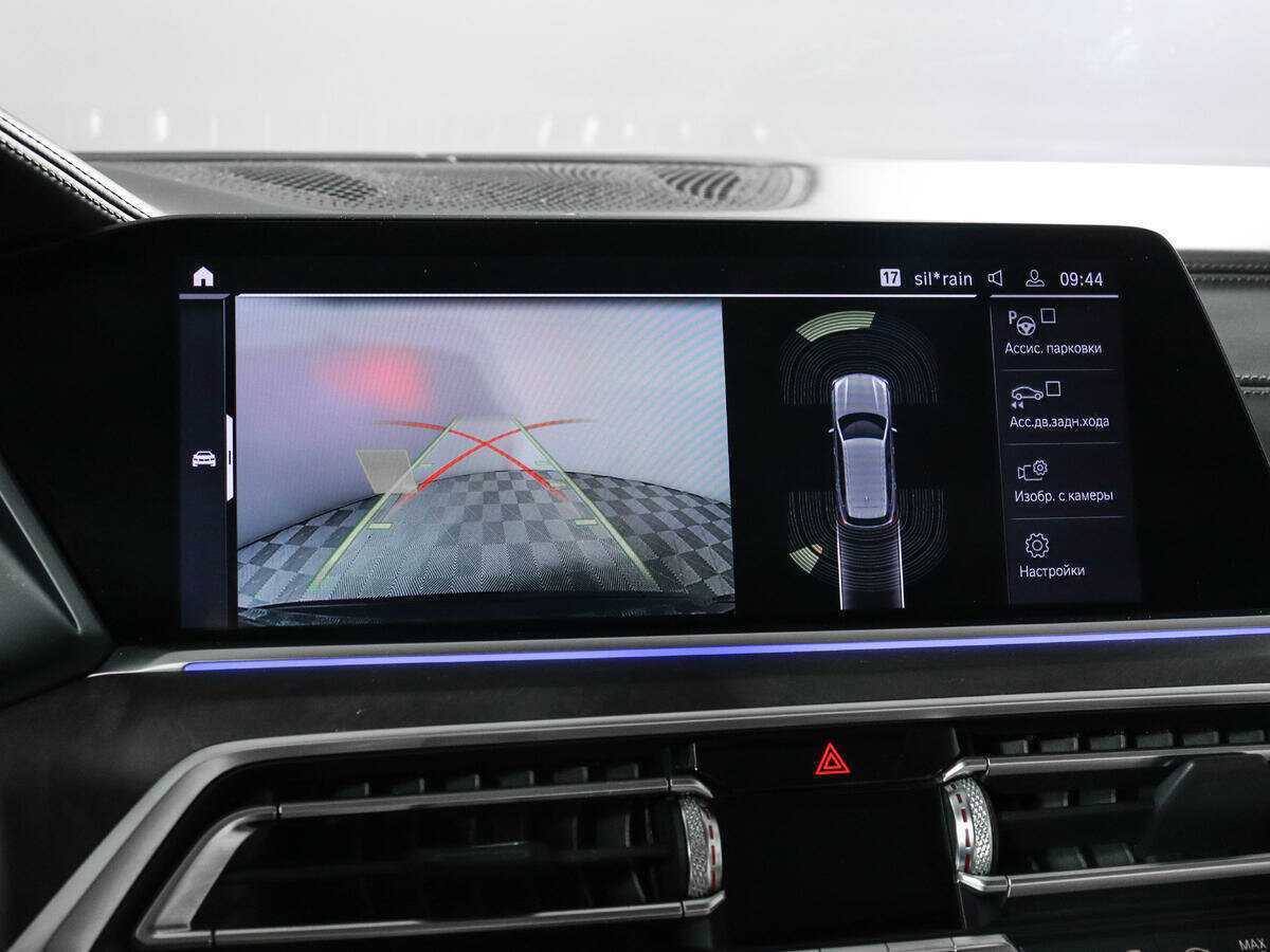 Купить BMW X5 30d, 2019, 58 146 км, фото №20