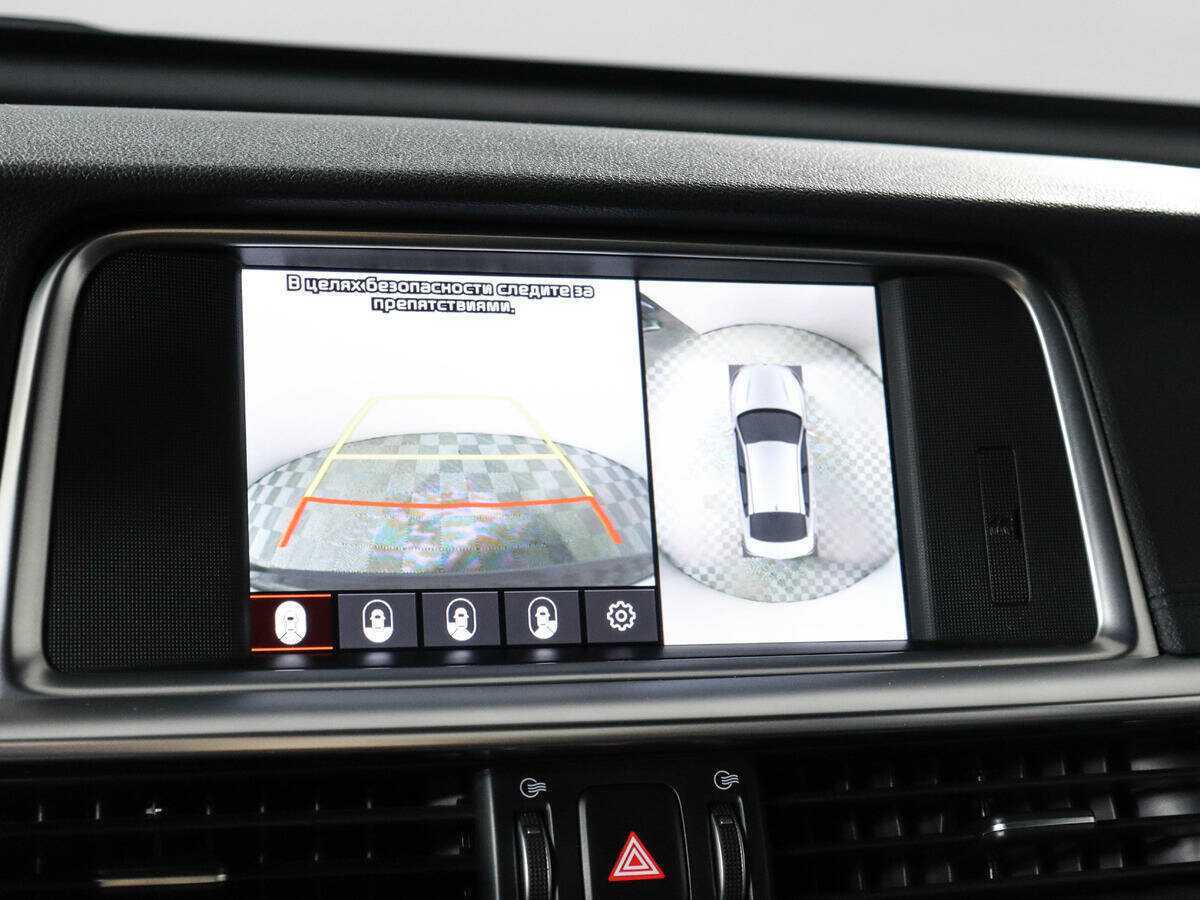 Купить Kia Optima, 2018, 65 203 км, фото №23