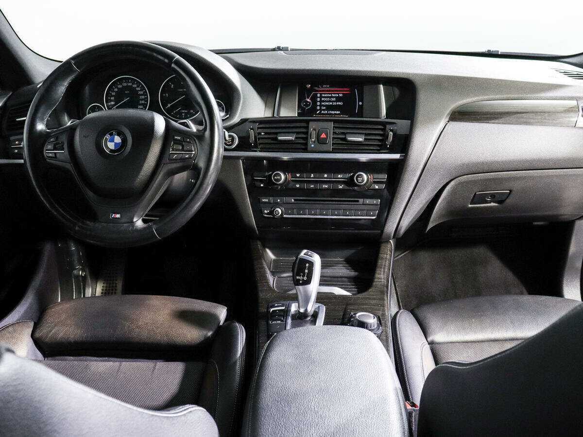 Купить BMW X4 20d, 2015, 96 263 км, фото №12