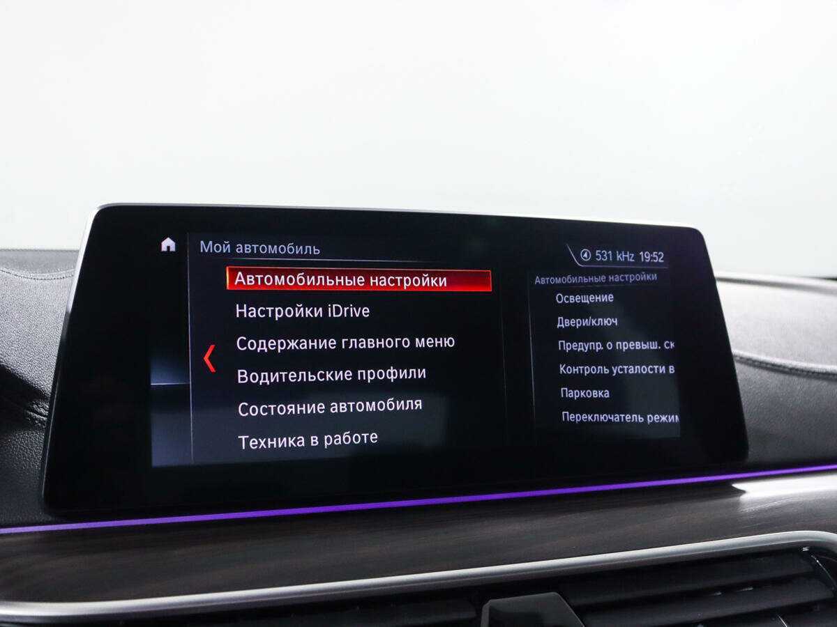 Купить BMW 5 серии 530d xDrive, 2019, 157 807 км, фото №21