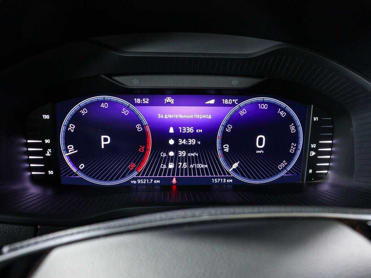 Купить Skoda Karoq DSG7, 2022, 15 719 км, фото №11