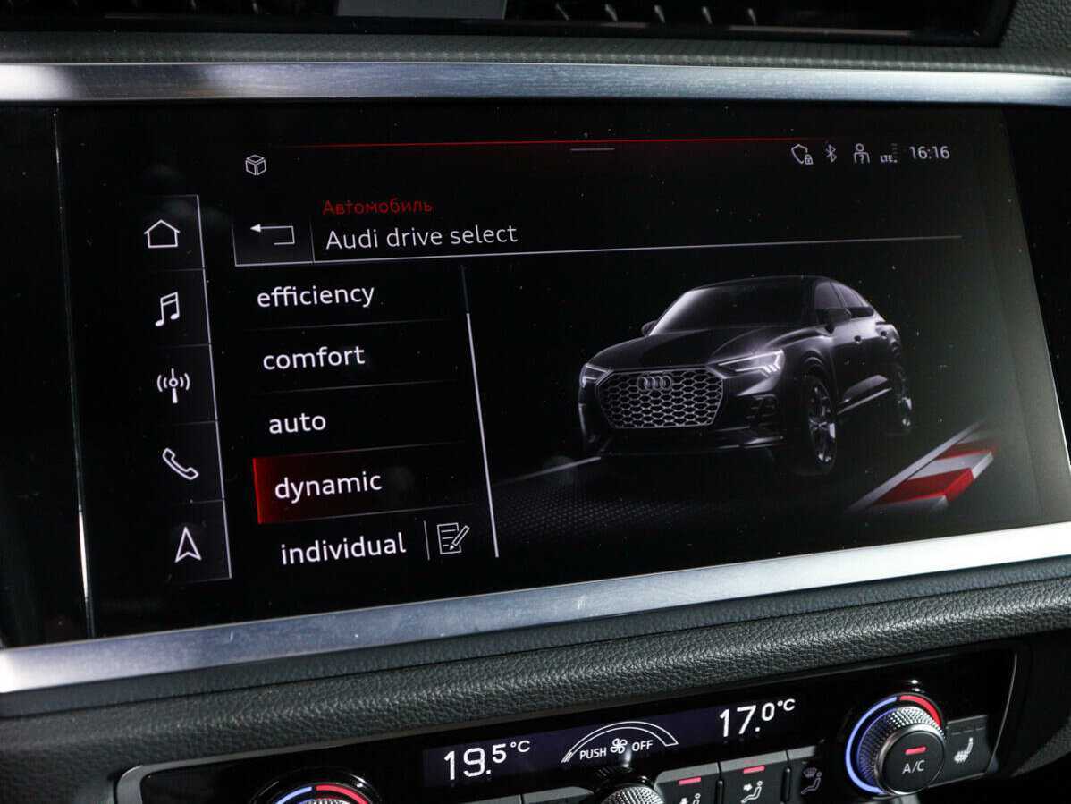 Купить Audi Q3 Sportback 35 TDI, 2022, 34 303 км, фото №29