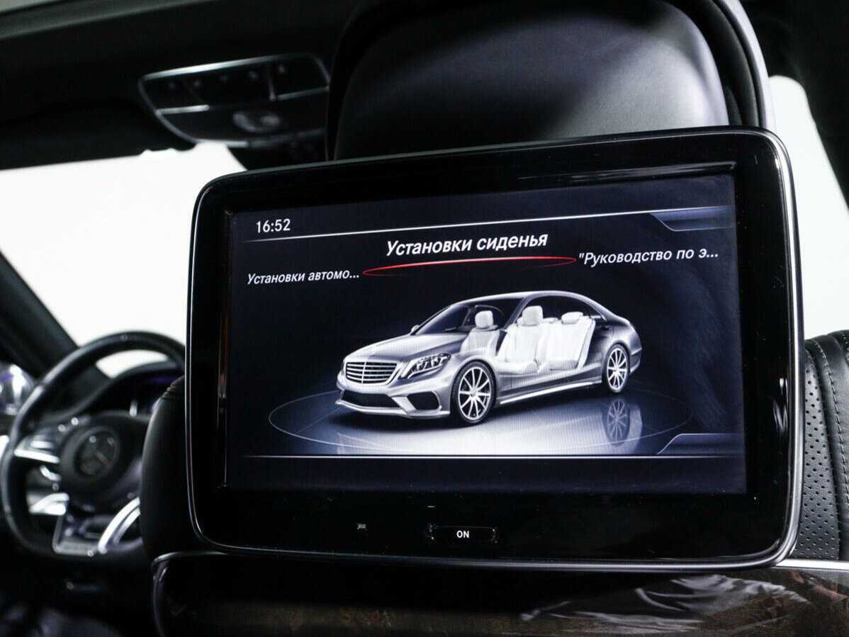 Купить Mercedes-Benz S-Класс AMG 63 AMG Long, 2014, 133 638 км, фото №14