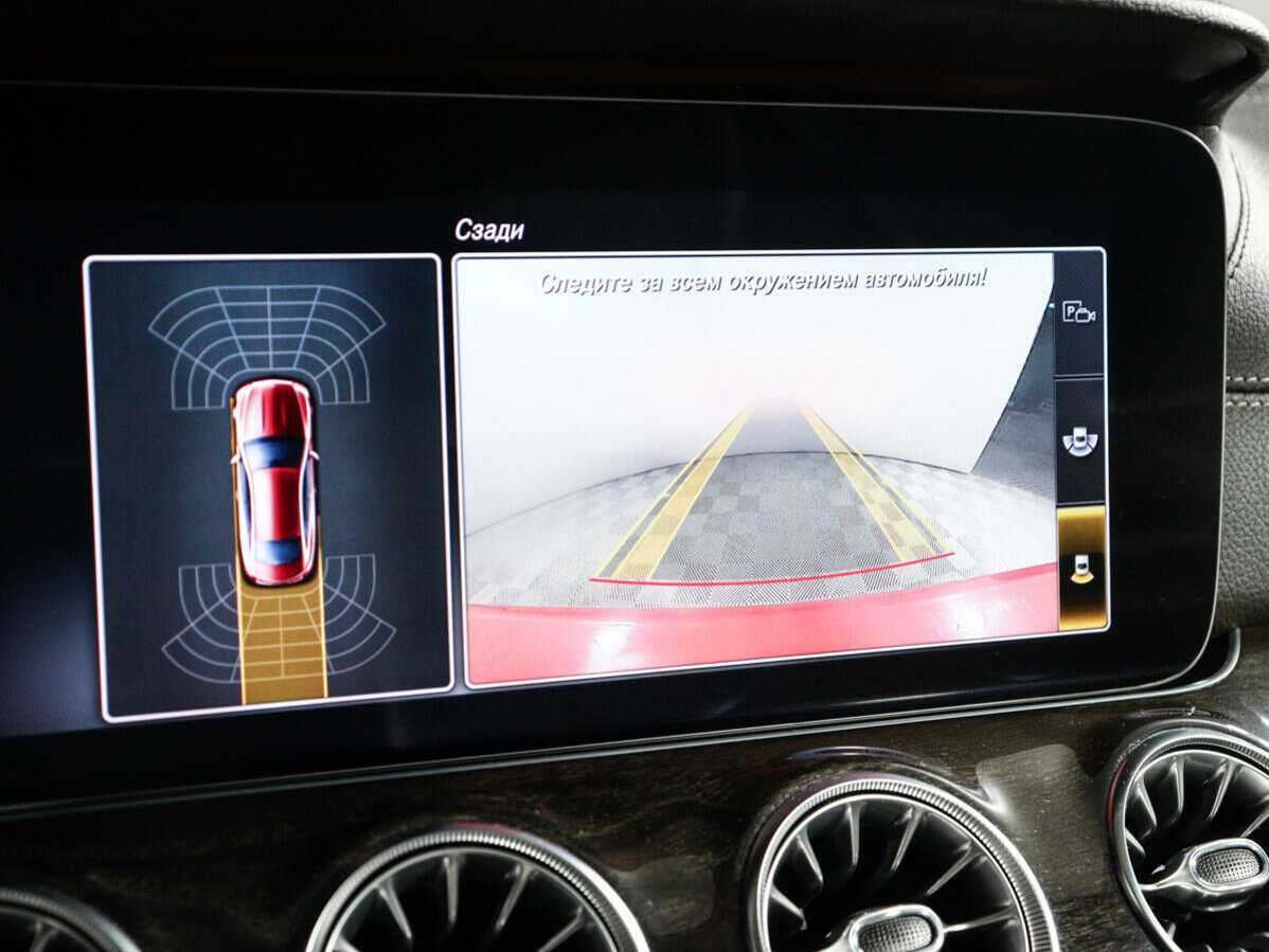 Купить Mercedes-Benz E-Класс 300, 2018, 118 255 км, фото №26