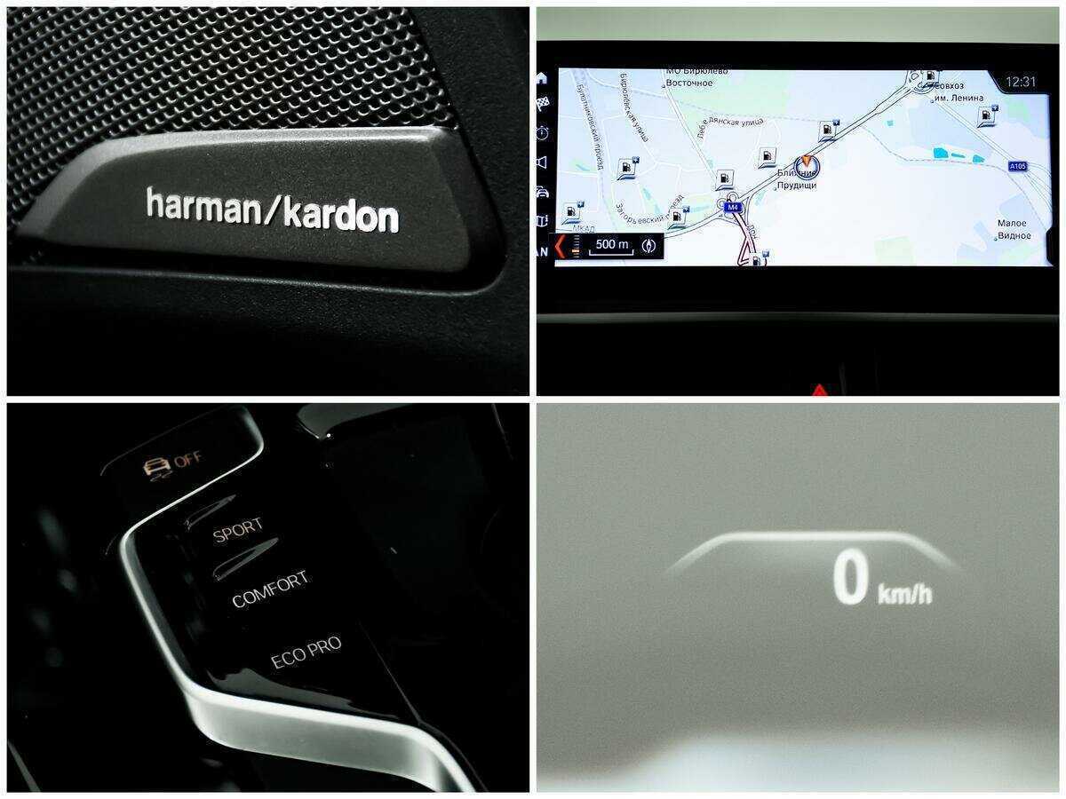 Купить BMW X3 30d xDrive, 2020, 66 711 км, фото №18