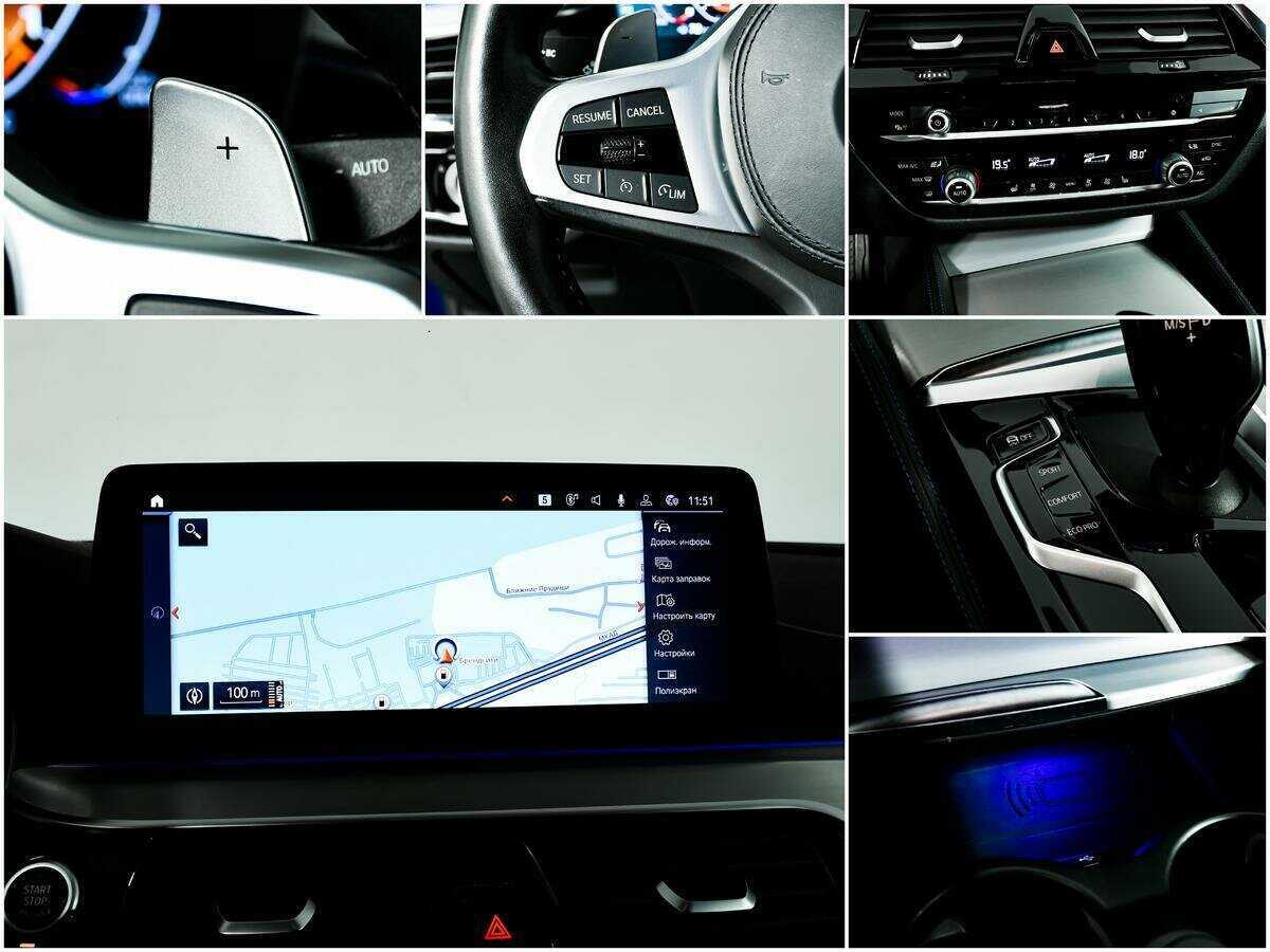 Купить BMW 5 серии 520d xDrive, 2021, 56 441 км, фото №16