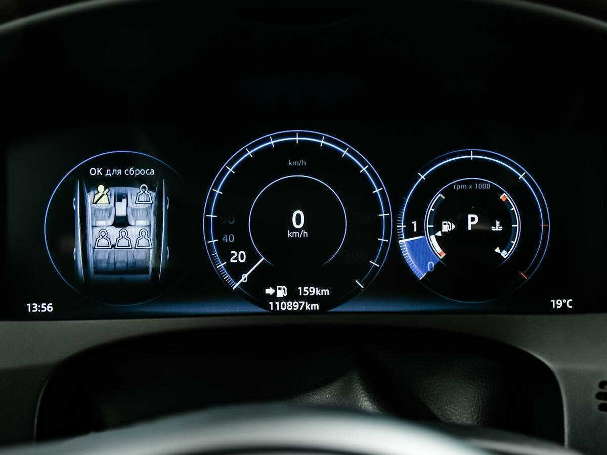 Купить Jaguar F-Pace, 2016, 110 895 км, фото №10