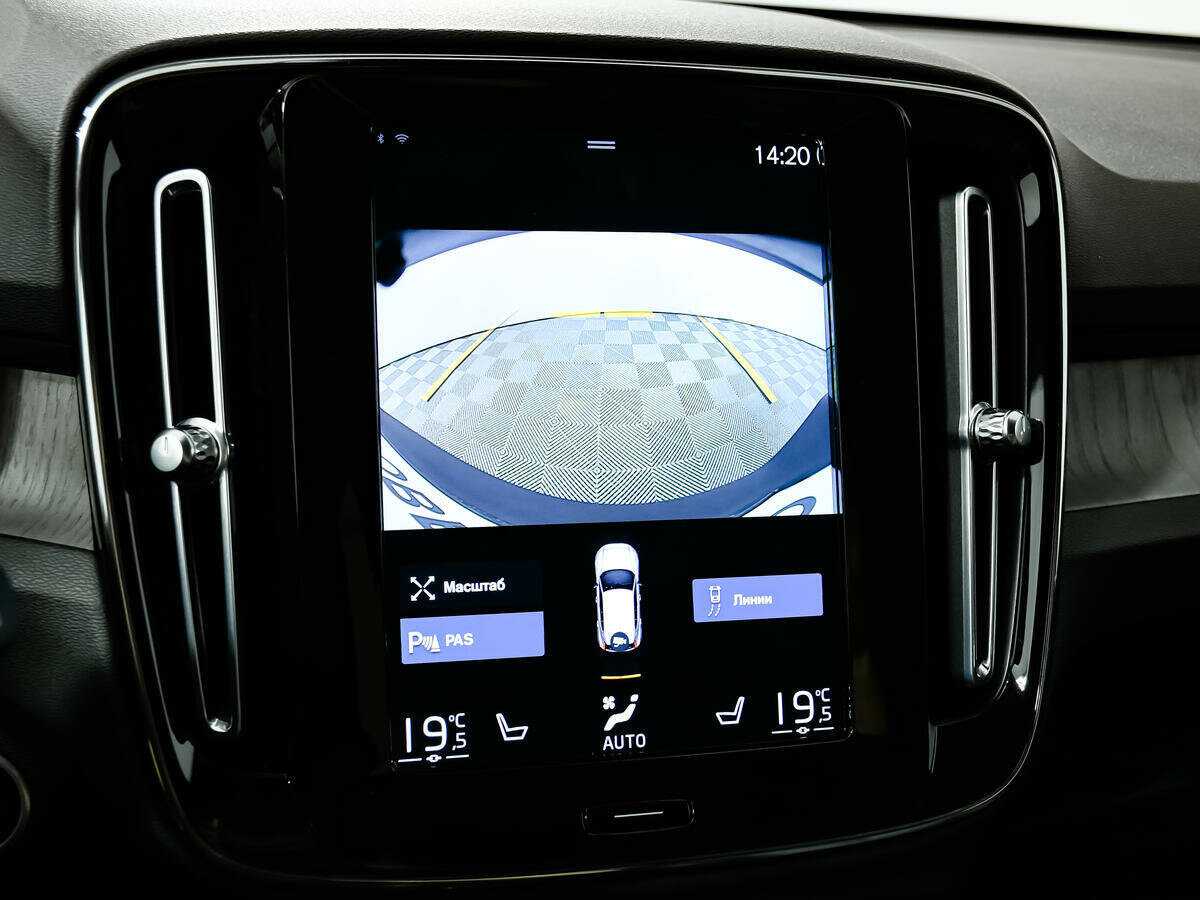 Купить Volvo XC40, 2021, 81 445 км, фото №16