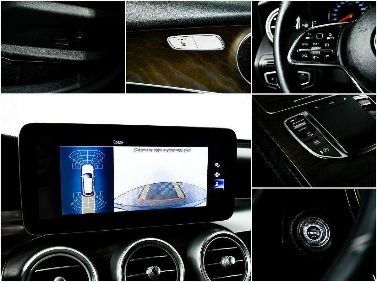 Купить Mercedes-Benz GLC 220 d, 2019, 79 673 км, фото №15