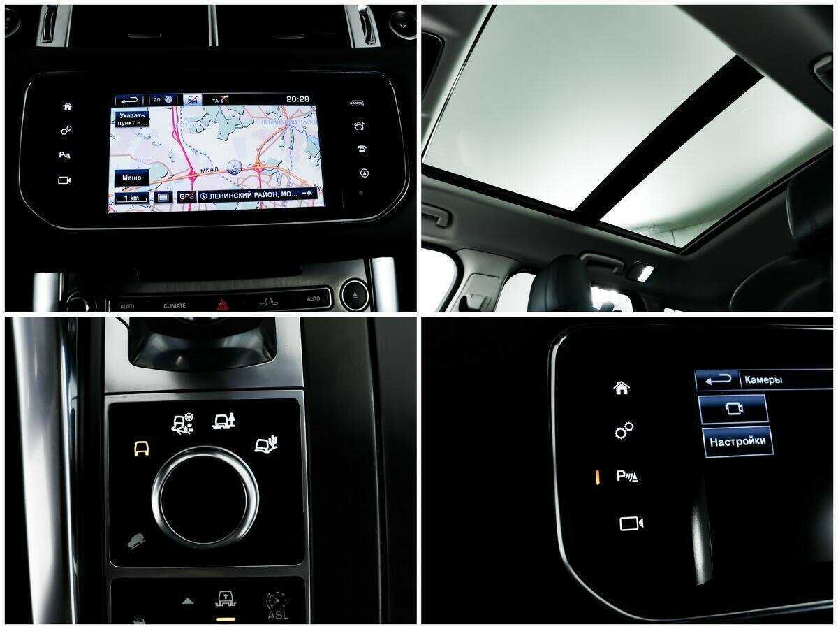 Купить Land Rover Range Rover Sport, 2016, 111 989 км, фото №16