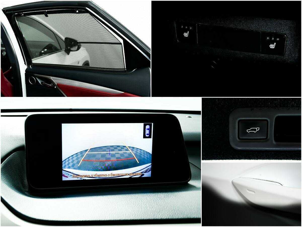 Купить Lexus RX 200t, 2016, 100 087 км, фото №14