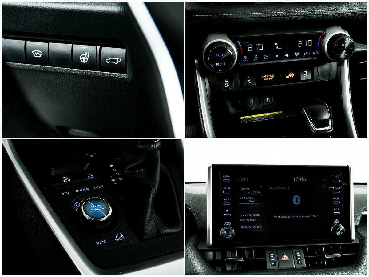 Купить Toyota RAV4, 2021, 37 661 км, фото №17