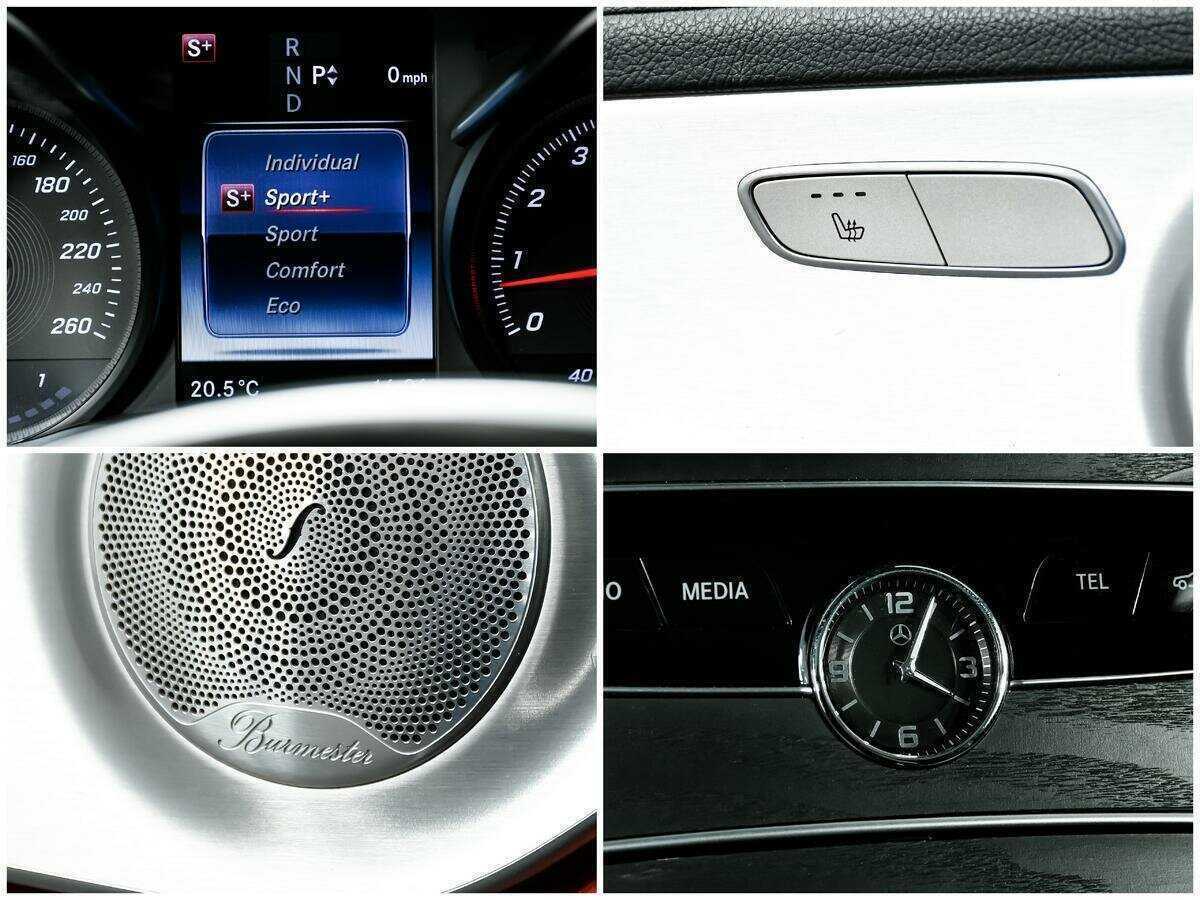 Купить Mercedes-Benz C-Класс 300, 2016, 112 429 км, фото №18