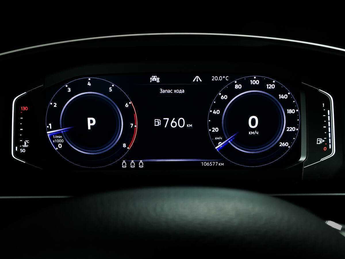 Купить Volkswagen Tiguan, 2019, 106 563 км, фото №10