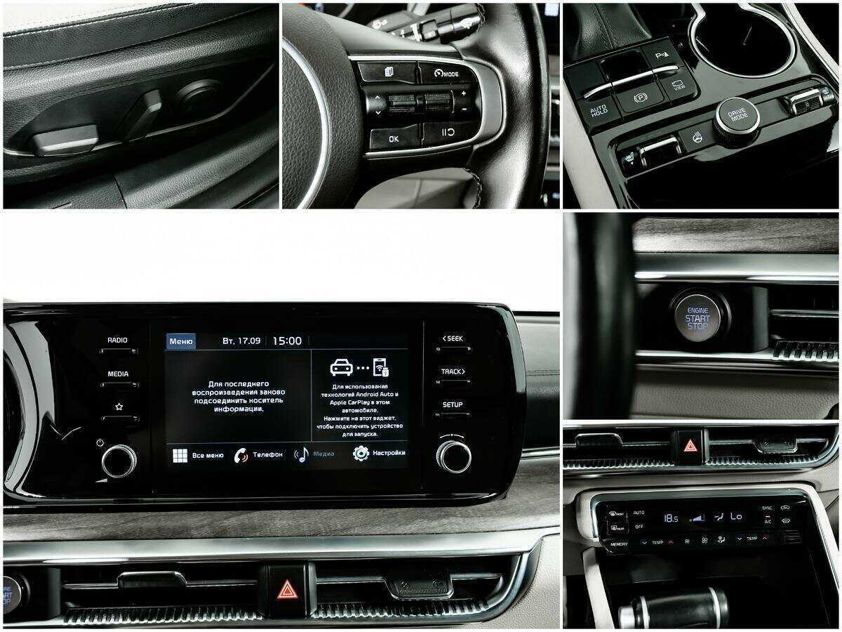 Купить Kia K5, 2020, 31 464 км, фото №15