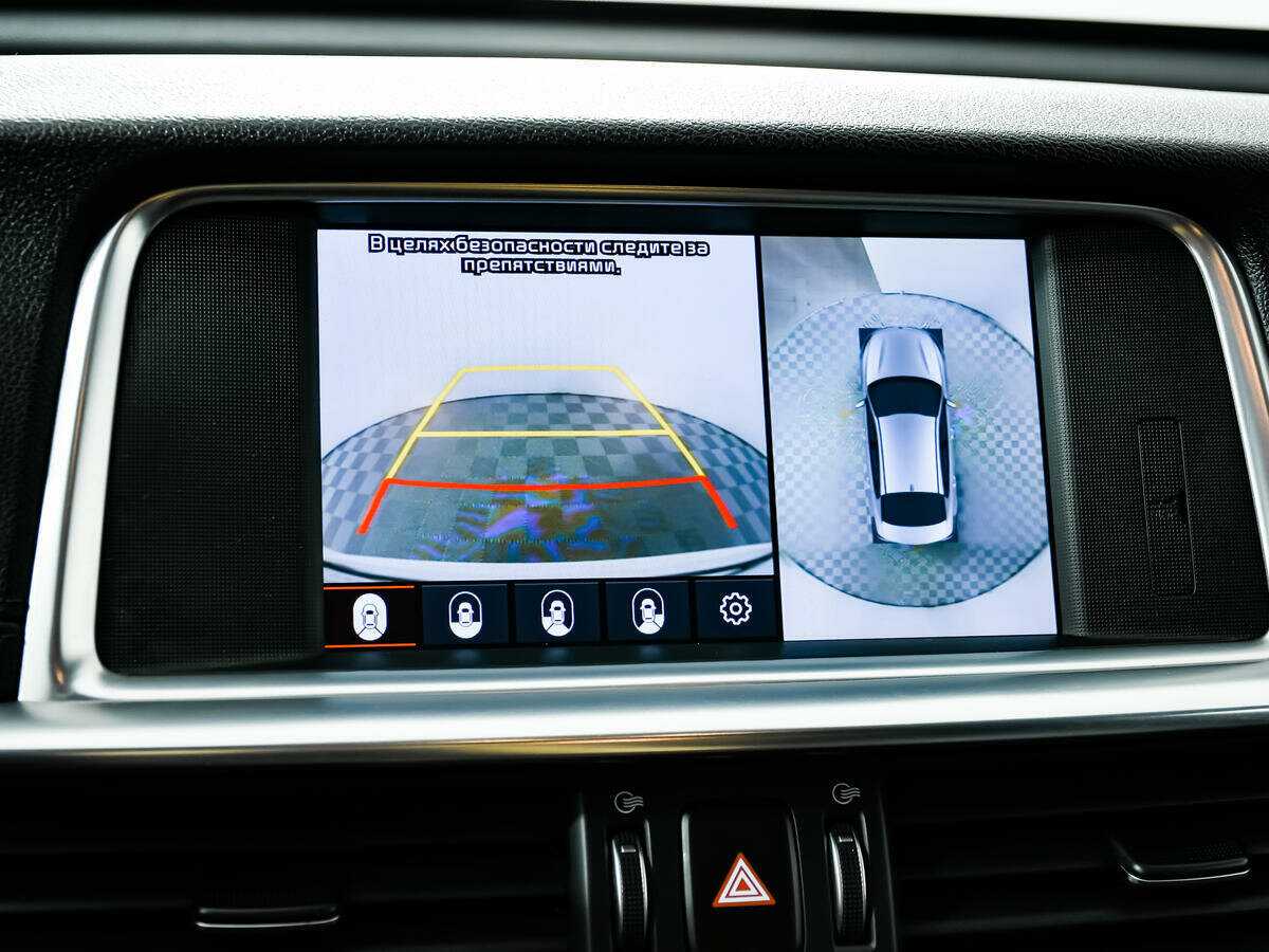 Купить Kia Optima, 2019, 114 000 км, фото №16