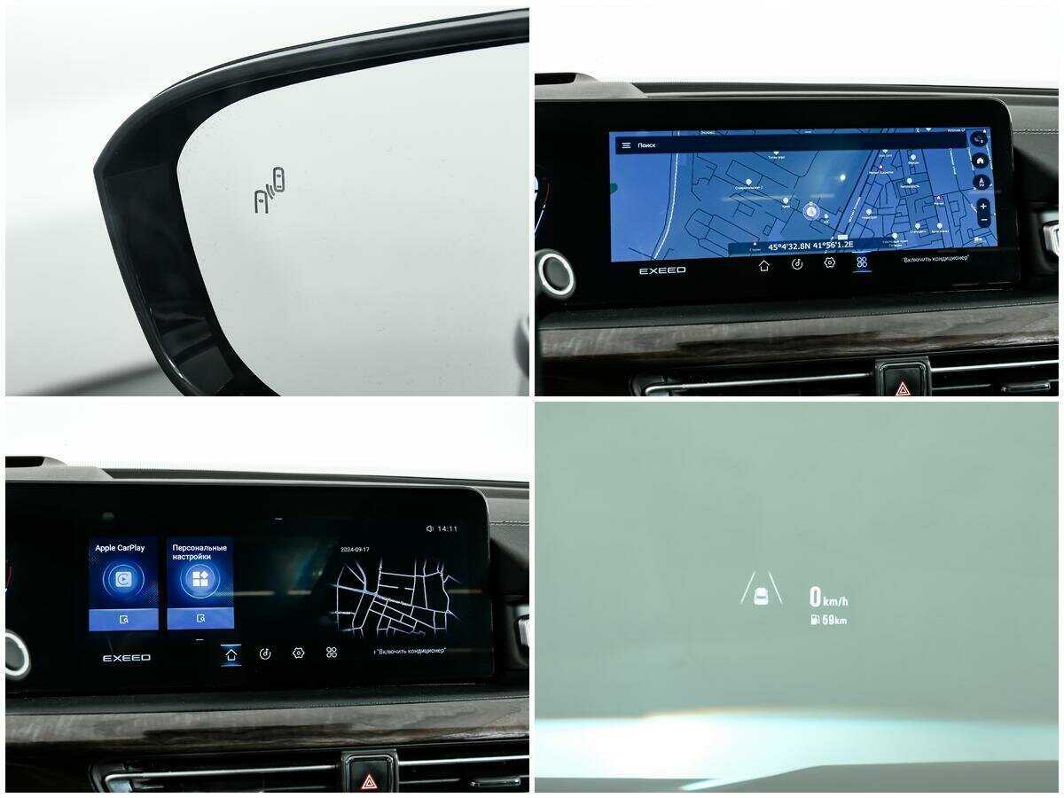 Купить EXEED VX, 2022, 61 162 км, фото №19
