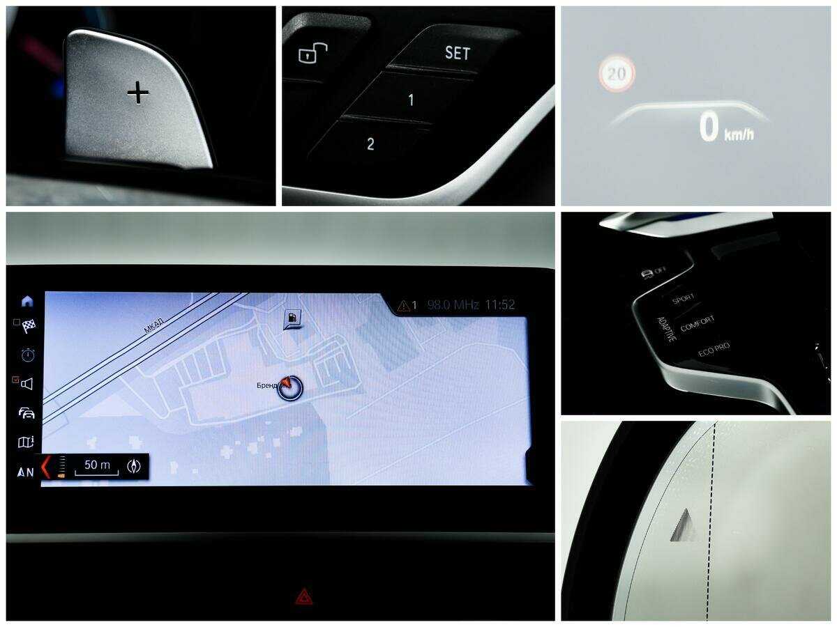 Купить BMW X4 25d, 2018, 159 586 км, фото №16