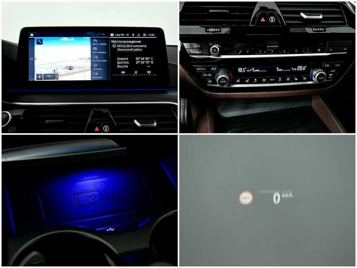 Купить BMW 5 серии 530d xDrive, 2020, 111 304 км, фото №16