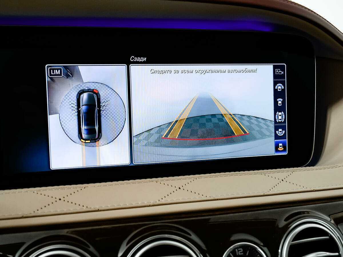 Купить Mercedes-Benz S-Класс 400 d Long, 2017, 163 355 км, фото №14