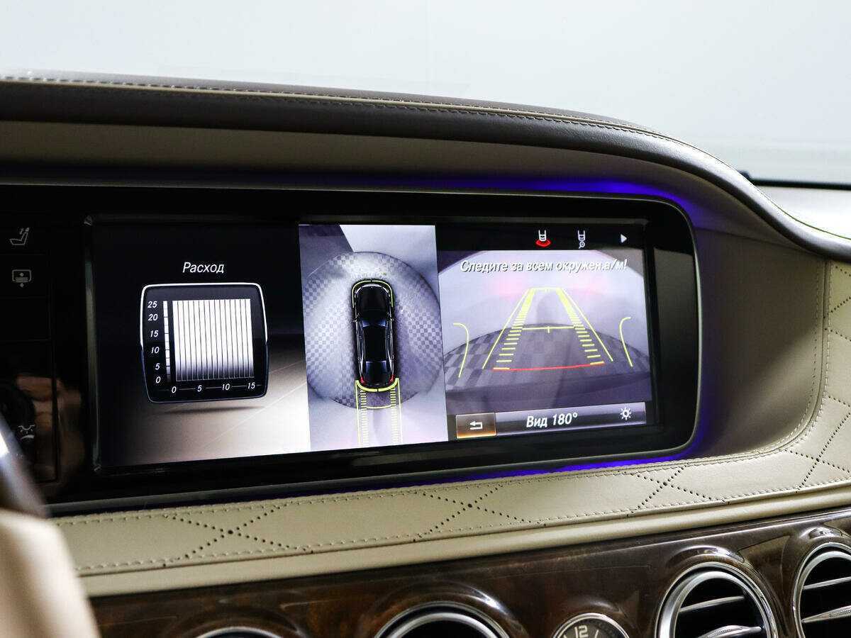 Купить Mercedes-Benz S-Класс 500 Long, 2014, 82 601 км, фото №27