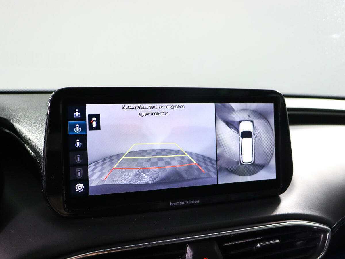 Купить Hyundai Santa Fe, 2021, 81 623 км, фото №19