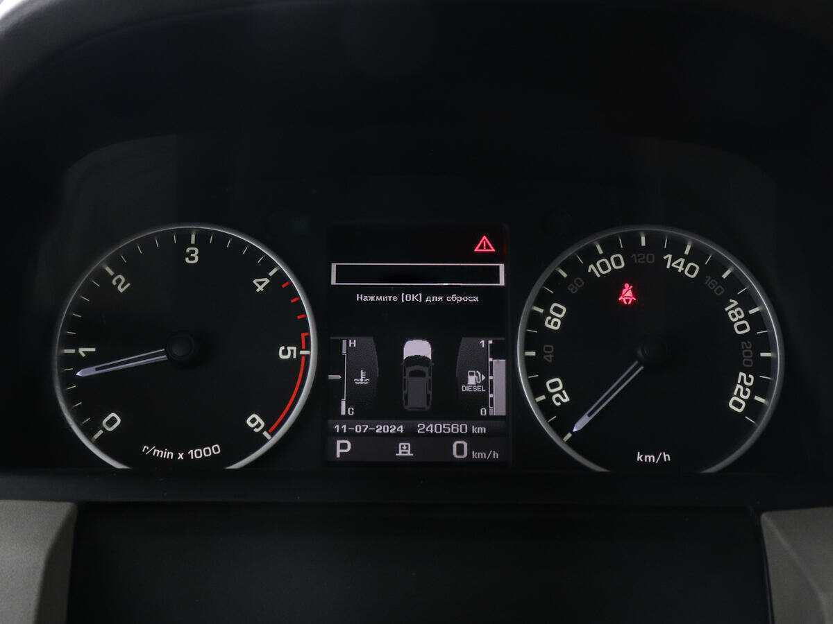 Купить Land Rover Discovery, 2011, 240 558 км, фото №11