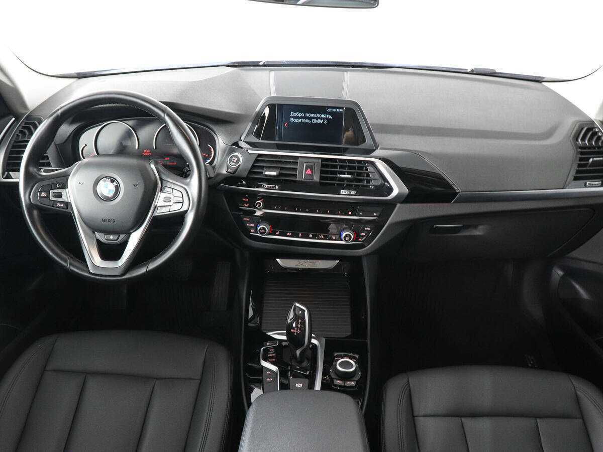Купить BMW X3 20i xDrive, 2018, 57 453 км, фото №9