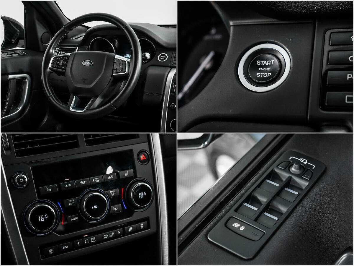 Купить Land Rover Discovery Sport, 2018, 91 000 км, фото №15
