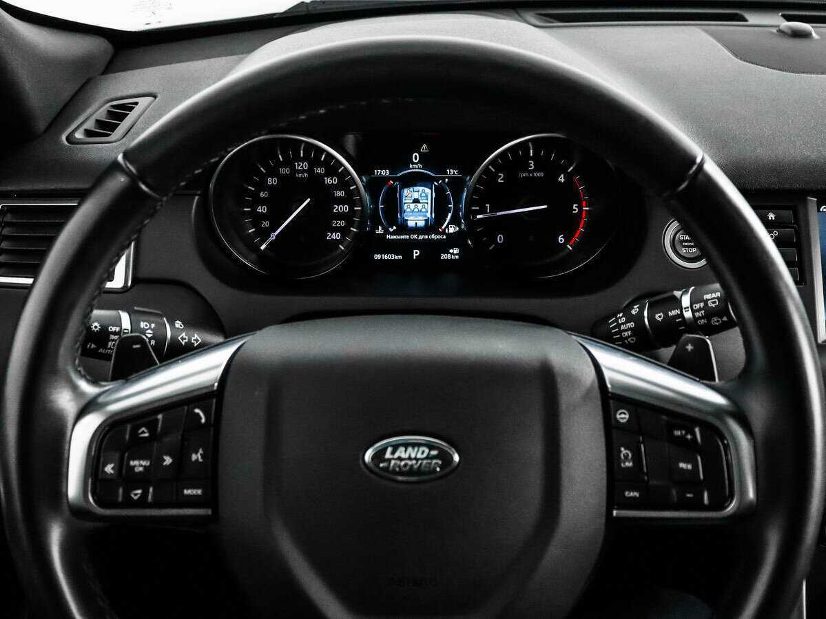 Купить Land Rover Discovery Sport, 2018, 91 000 км, фото №17