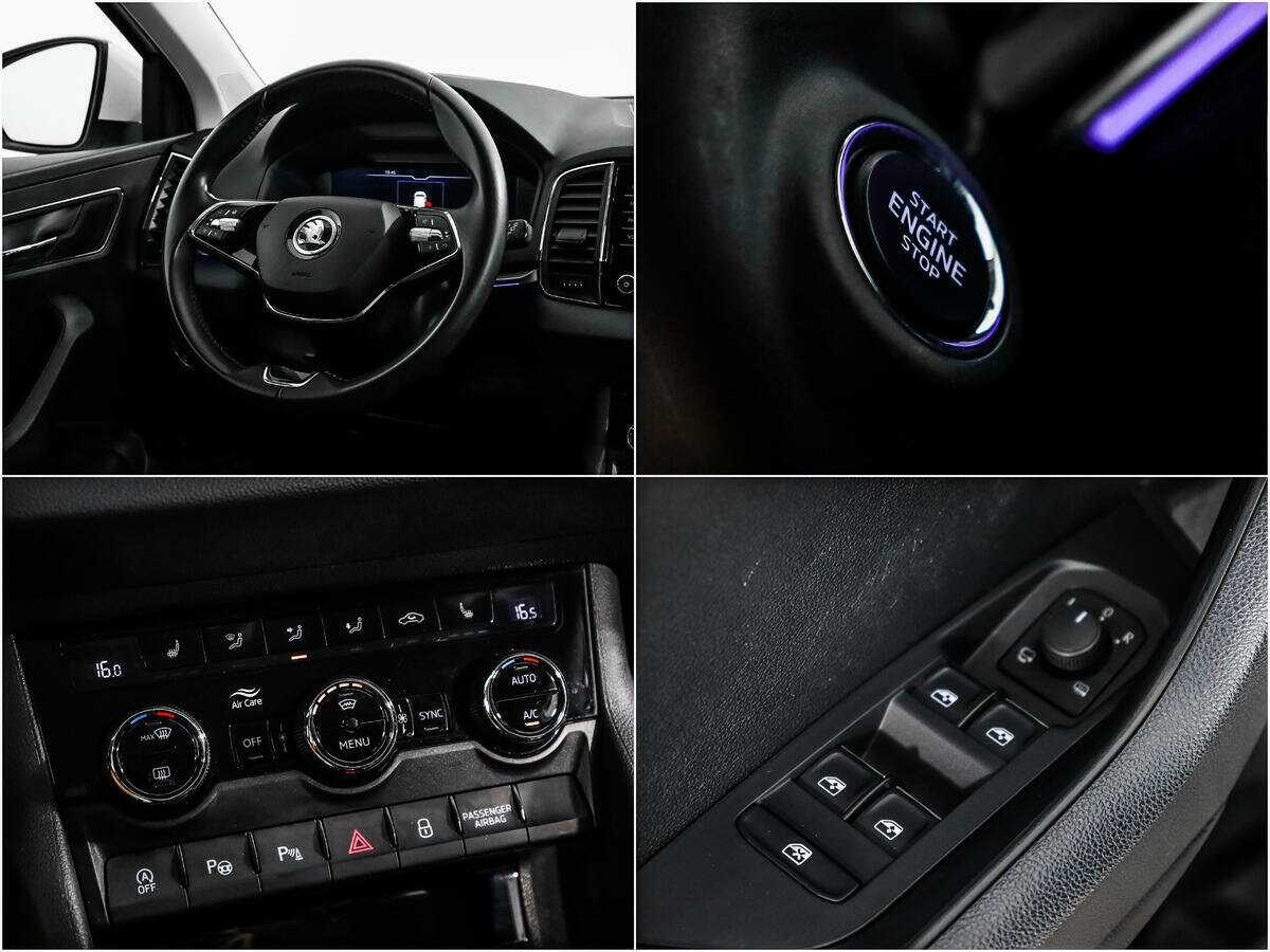 Купить Skoda Karoq DSG6, 2021, 82 955 км, фото №17