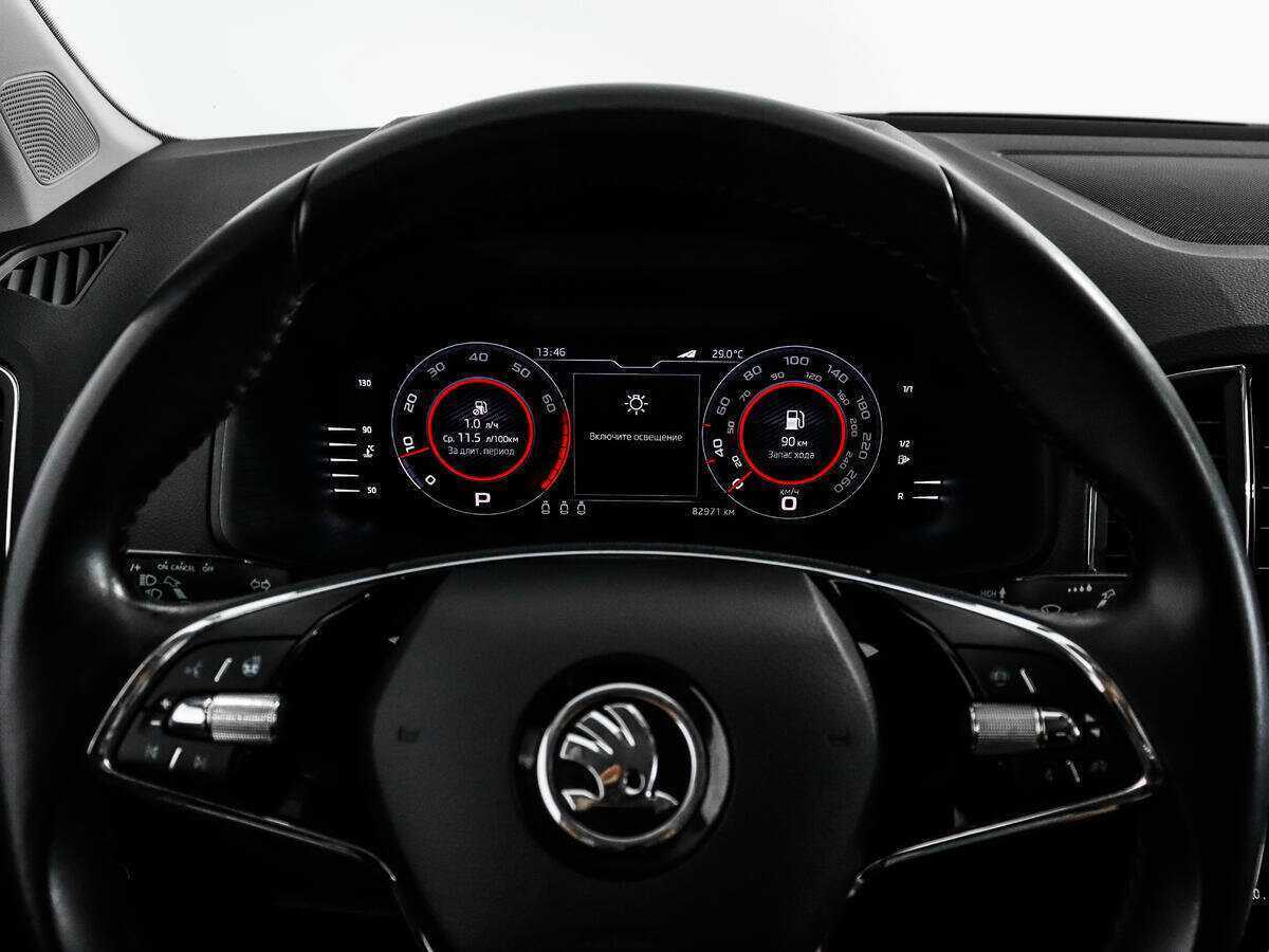 Купить Skoda Karoq DSG6, 2021, 82 955 км, фото №19