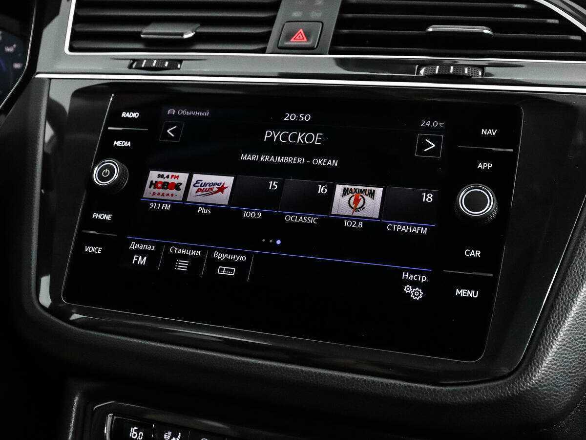 Купить Volkswagen Tiguan, 2019, 118 592 км, фото №15