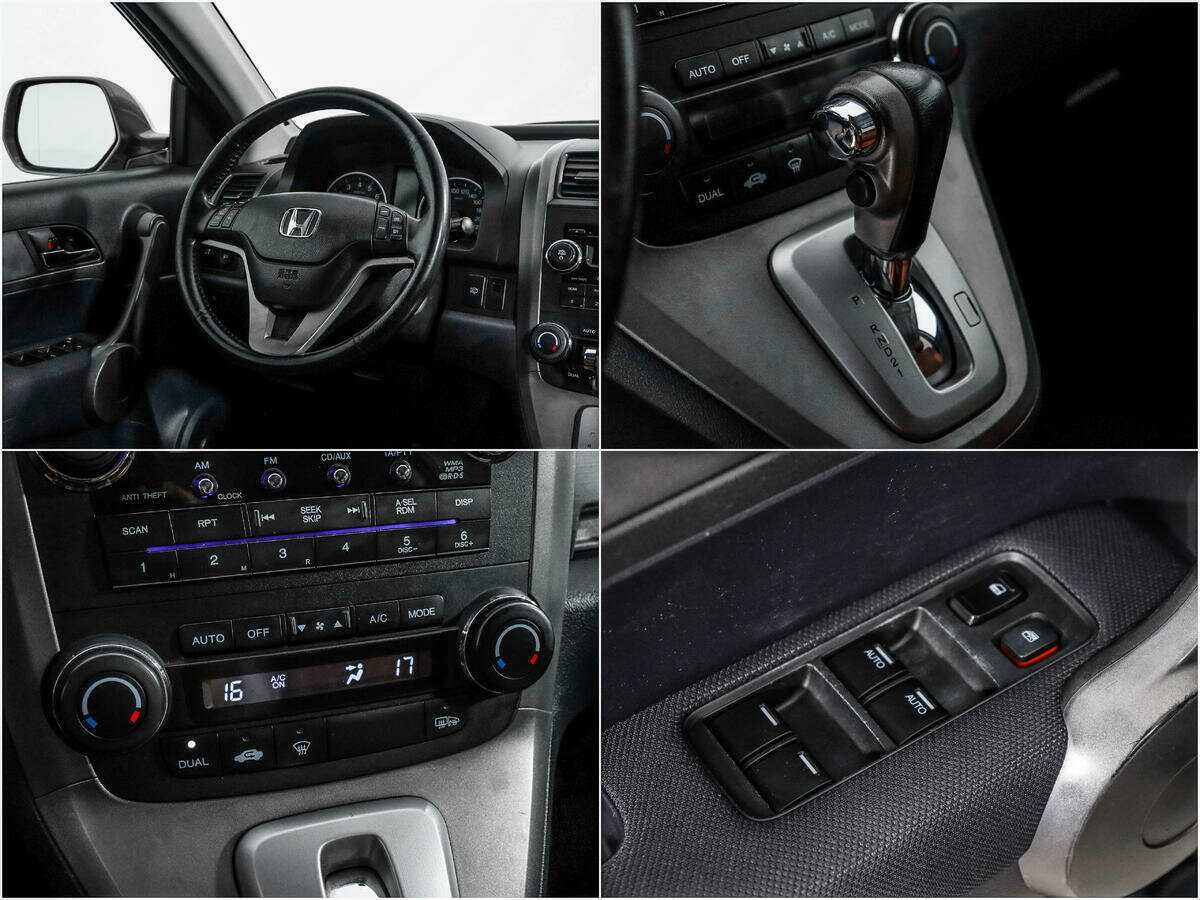 Купить Honda CR-V, 2008, 234 704 км, фото №14