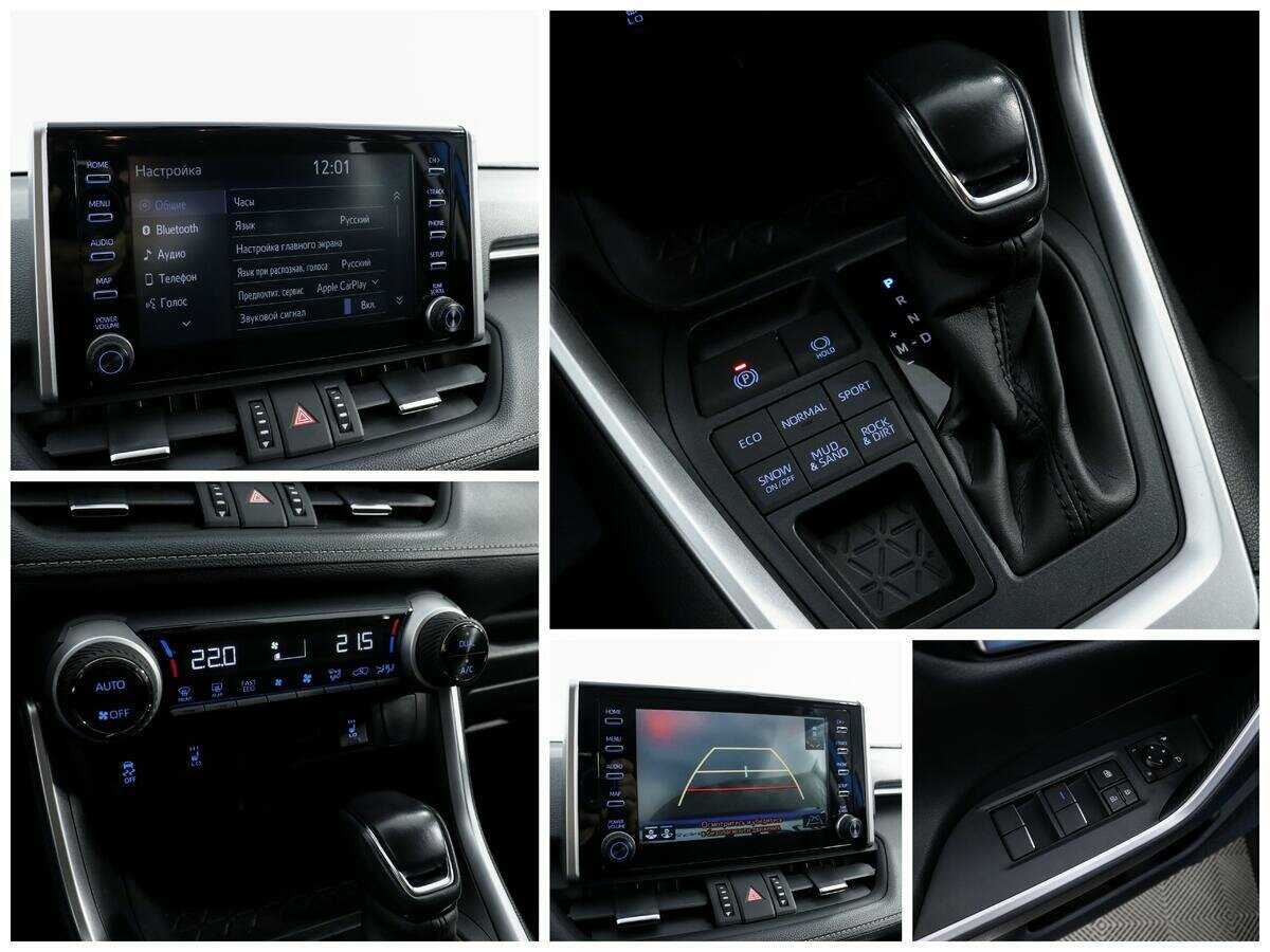 Купить Toyota RAV4, 2021, 89 382 км, фото №11